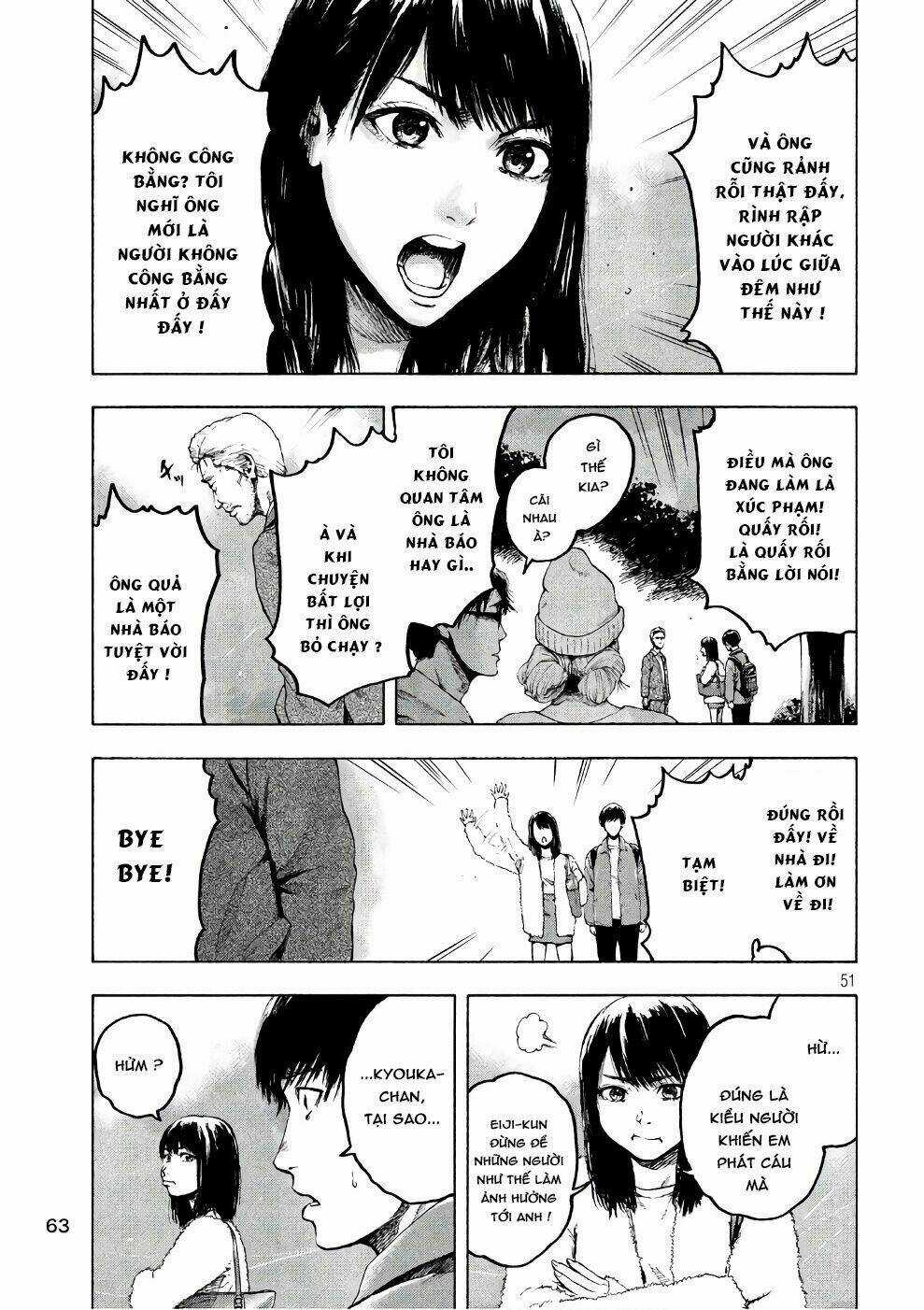 Shin'ai Naru Boku E Satsui Wo Komete Chapter 1 trang 51