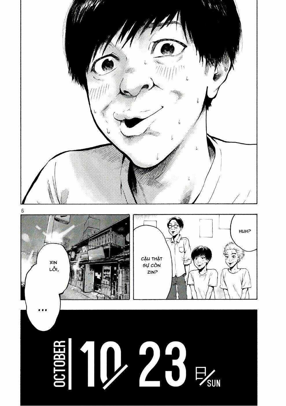 Shin'ai Naru Boku E Satsui Wo Komete Chapter 1 trang 6