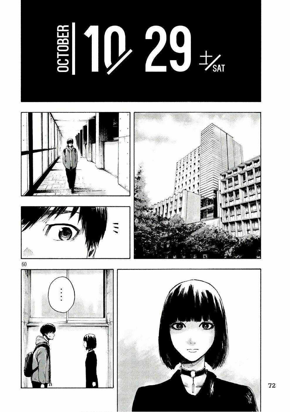 Shin'ai Naru Boku E Satsui Wo Komete Chapter 1 trang 60