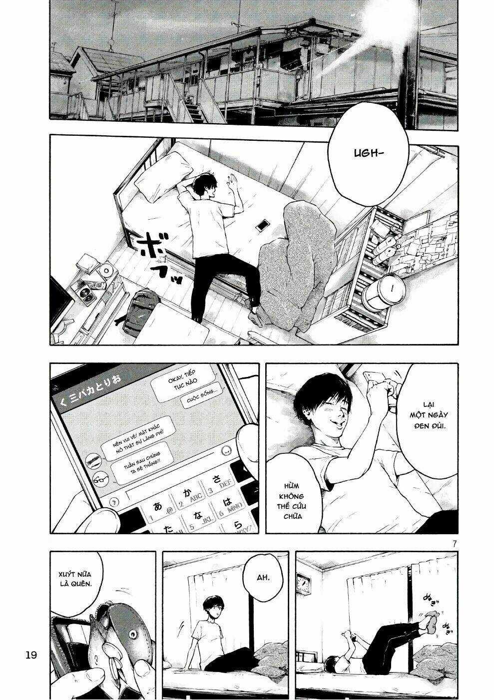 Shin'ai Naru Boku E Satsui Wo Komete Chapter 1 trang 7