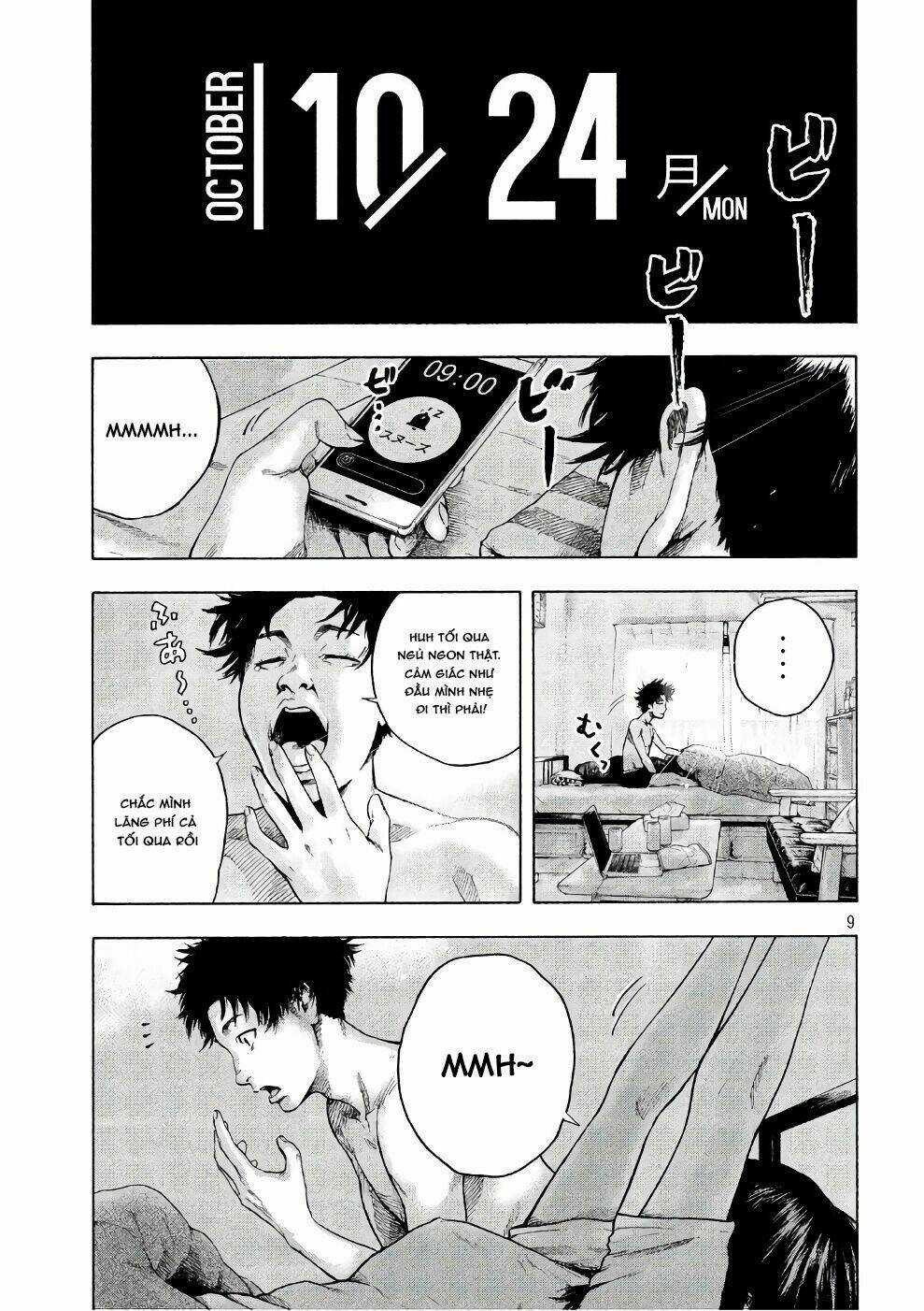 Shin'ai Naru Boku E Satsui Wo Komete Chapter 1 trang 9