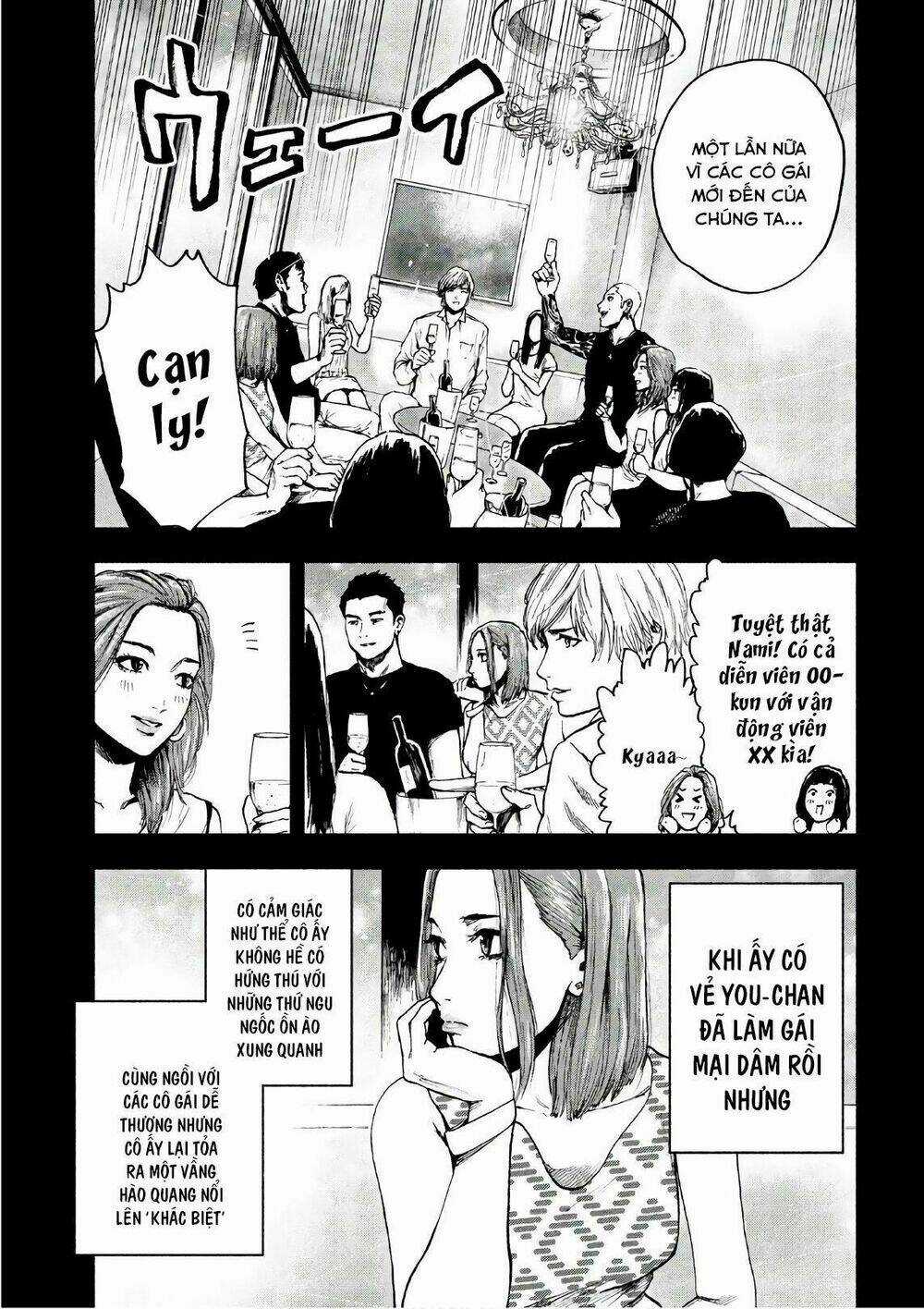 Shin'ai Naru Boku E Satsui Wo Komete Chapter 10 trang 10