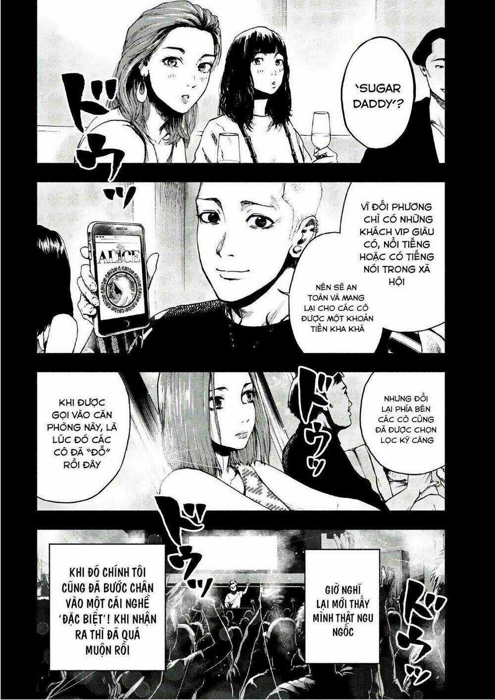 Shin'ai Naru Boku E Satsui Wo Komete Chapter 10 trang 11