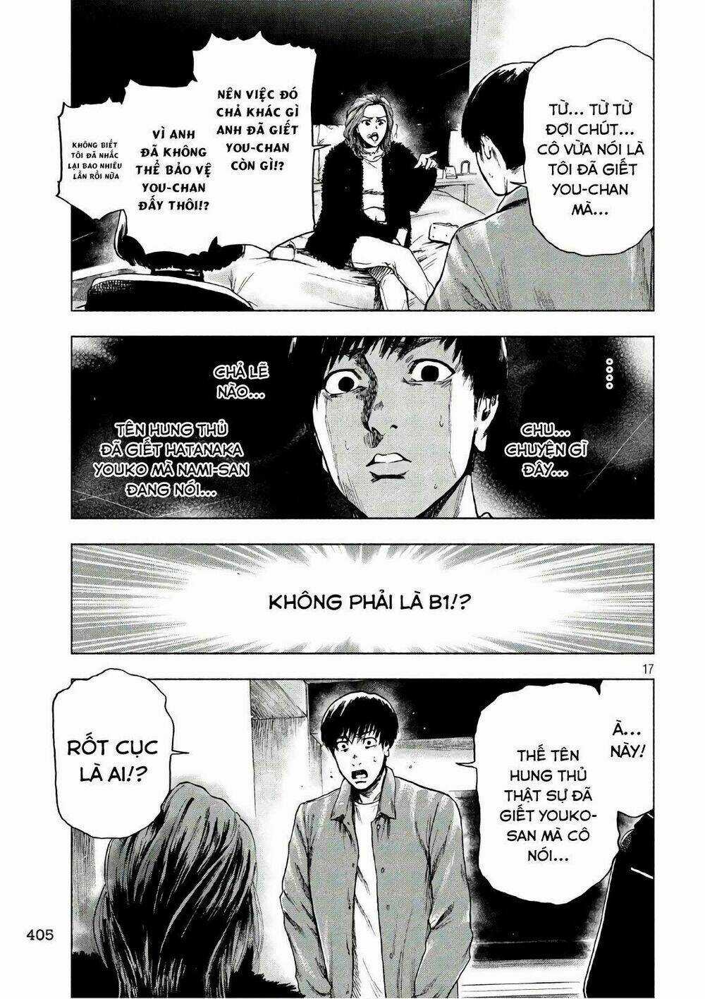 Shin'ai Naru Boku E Satsui Wo Komete Chapter 10 trang 18