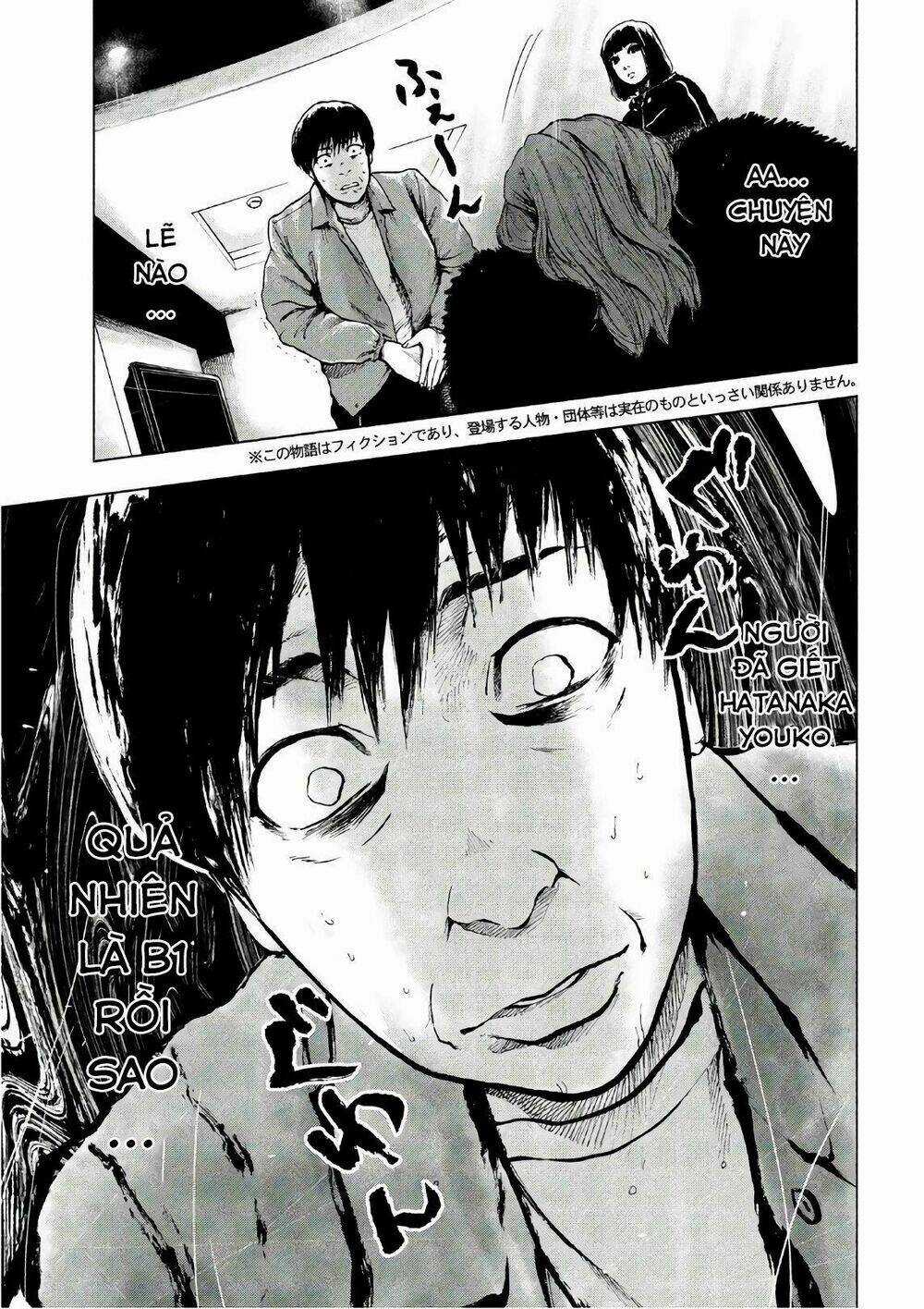 Shin'ai Naru Boku E Satsui Wo Komete Chapter 10 trang 4