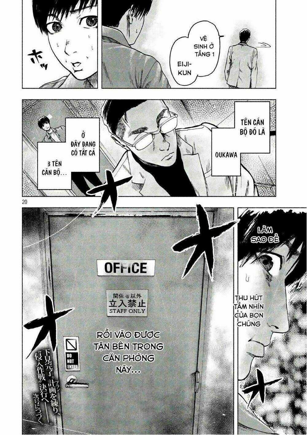 Shin'ai Naru Boku E Satsui Wo Komete Chapter 11 trang 21