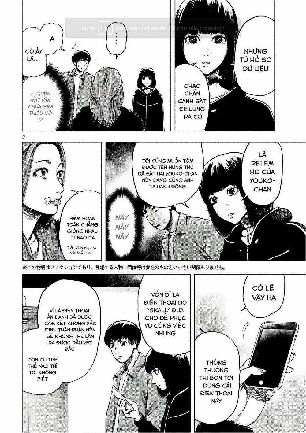 Shin'ai Naru Boku E Satsui Wo Komete Chapter 11 trang 3