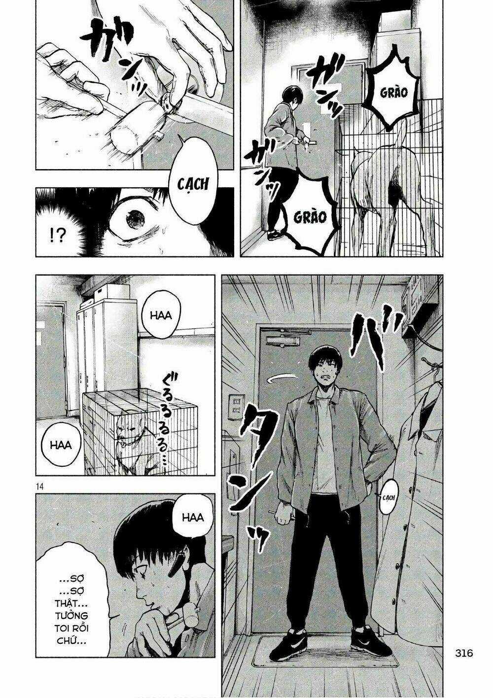 Shin'ai Naru Boku E Satsui Wo Komete Chapter 12 trang 15