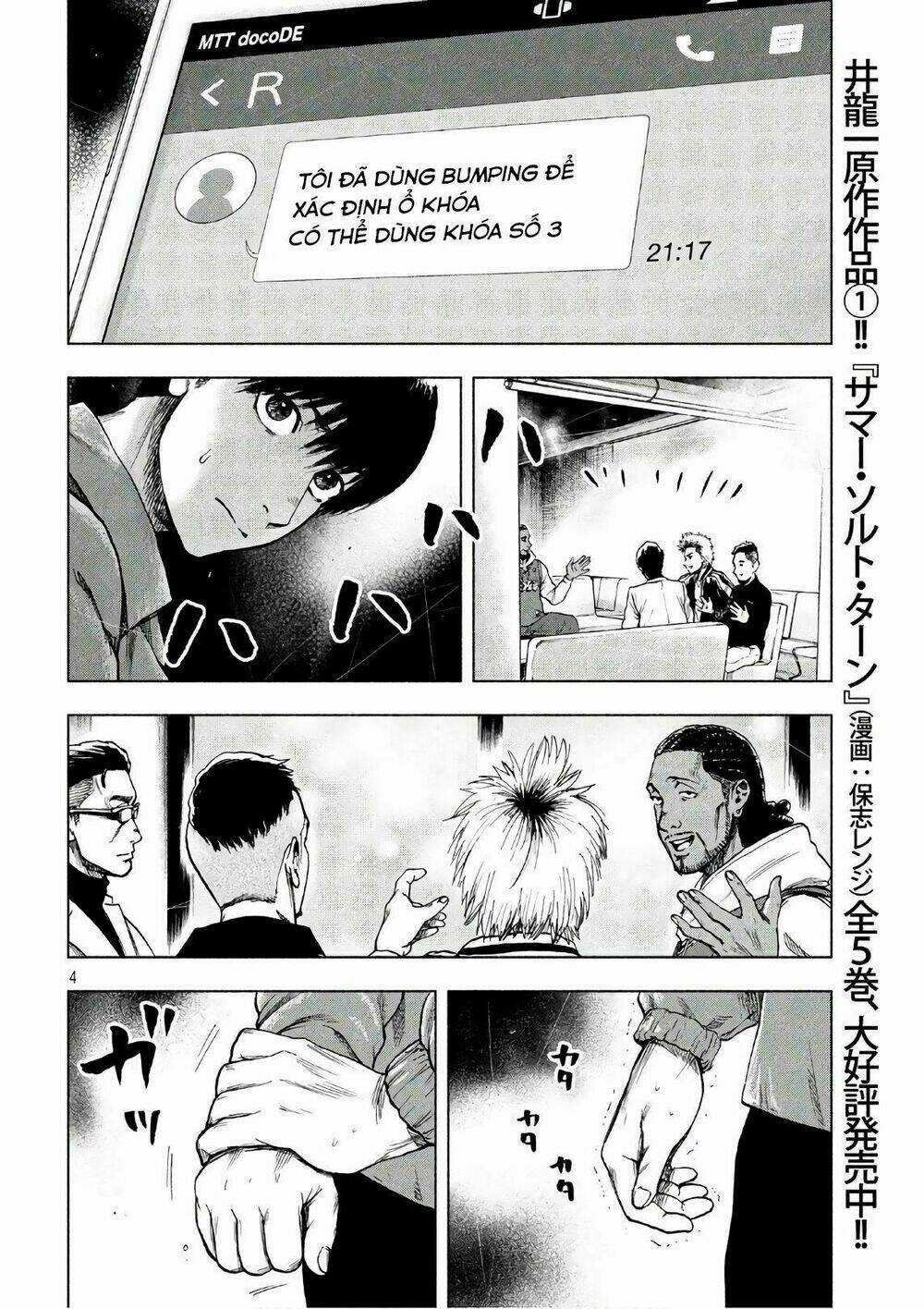 Shin'ai Naru Boku E Satsui Wo Komete Chapter 12 trang 5