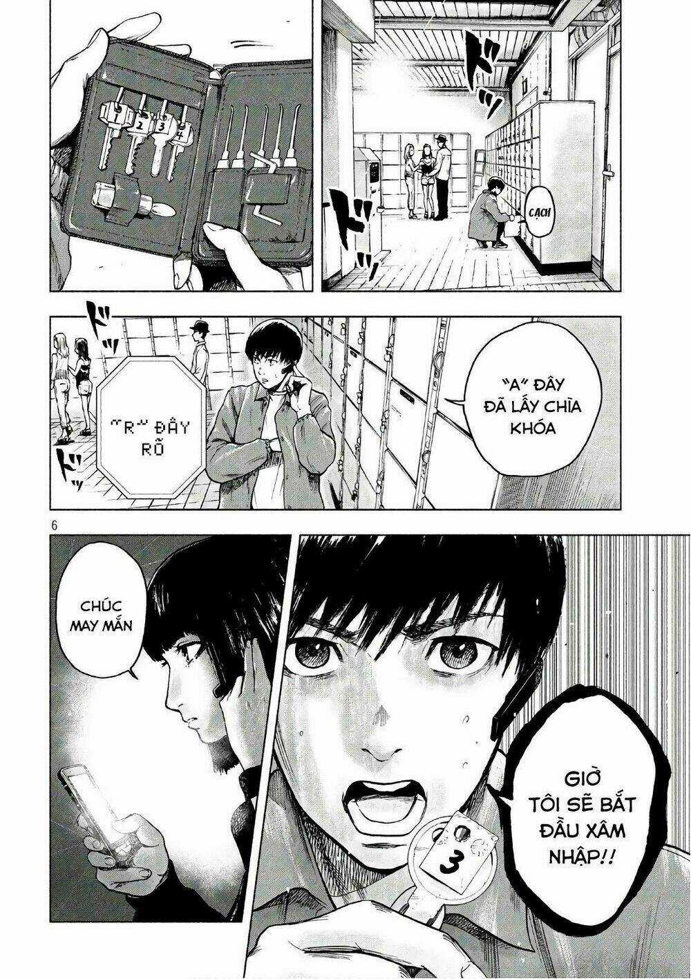 Shin'ai Naru Boku E Satsui Wo Komete Chapter 12 trang 7