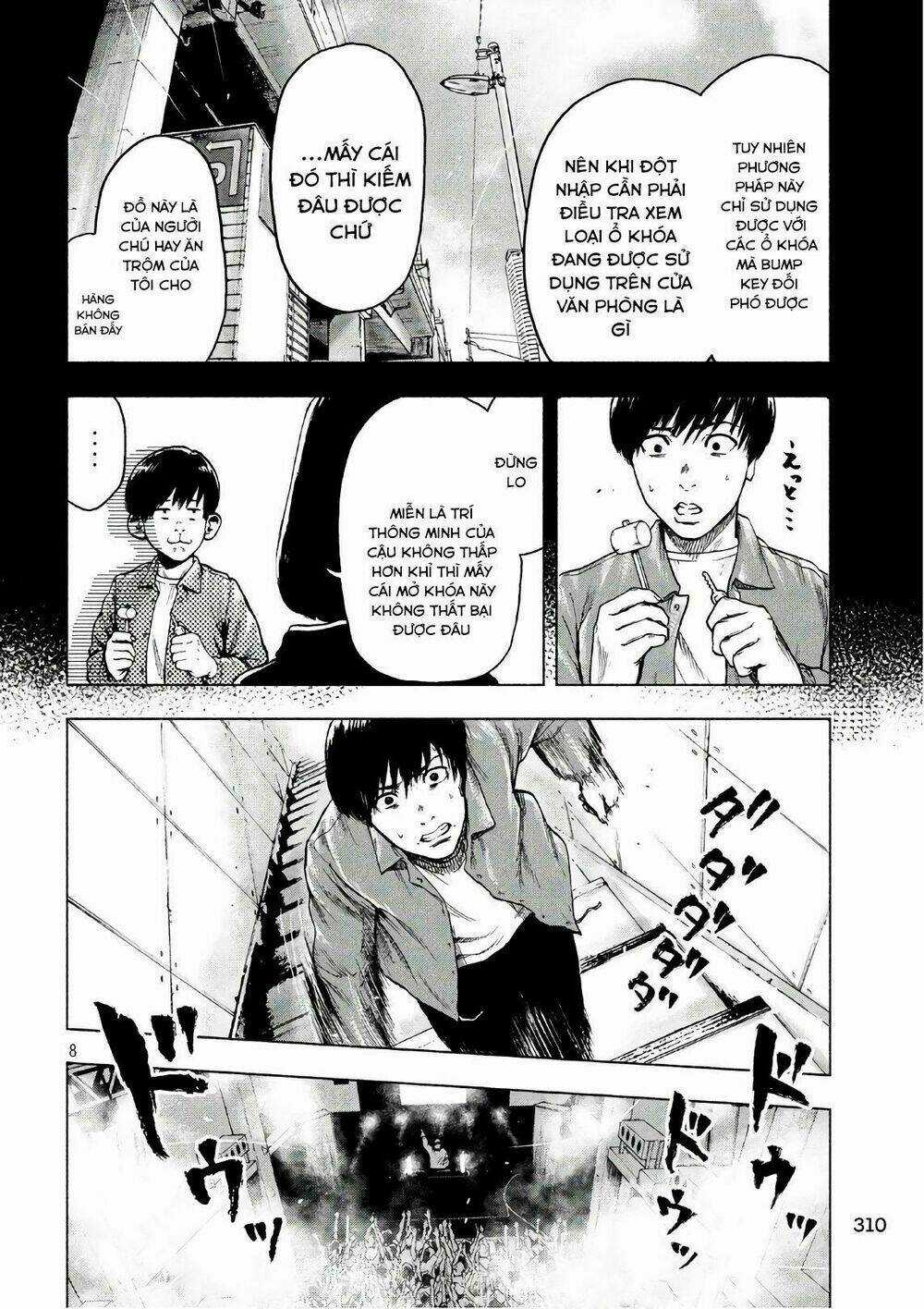 Shin'ai Naru Boku E Satsui Wo Komete Chapter 12 trang 9