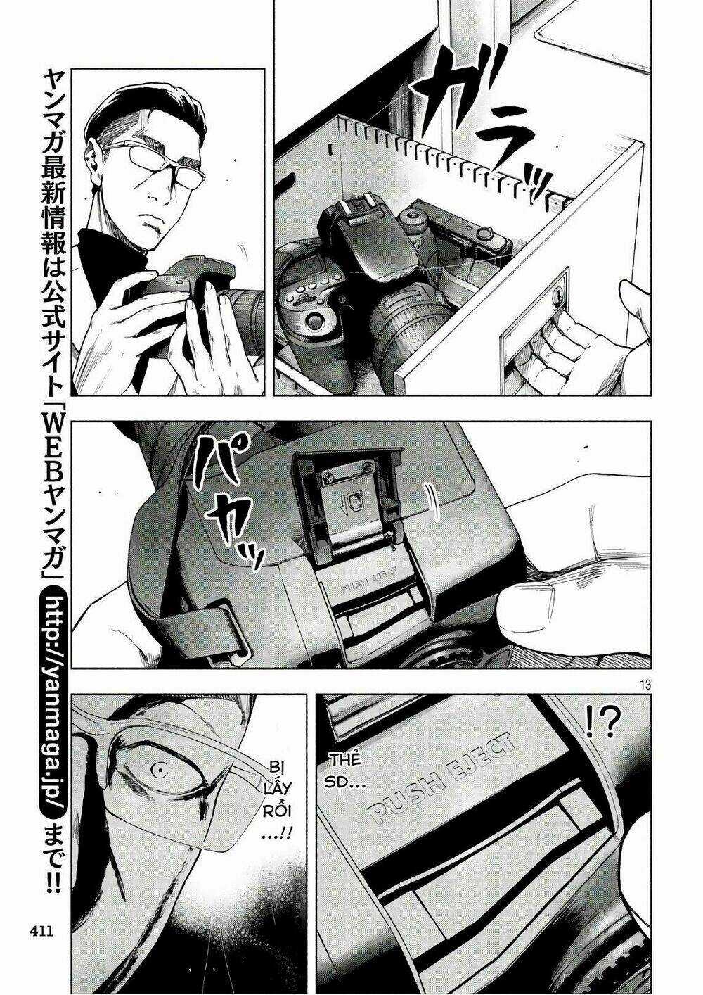 Shin'ai Naru Boku E Satsui Wo Komete Chapter 13 trang 13