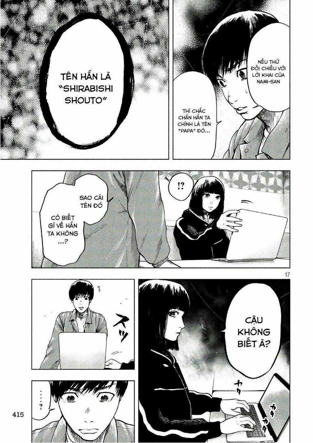 Shin'ai Naru Boku E Satsui Wo Komete Chapter 13 trang 17