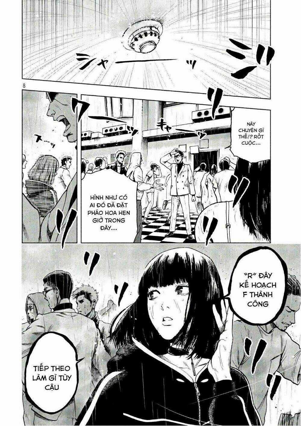 Shin'ai Naru Boku E Satsui Wo Komete Chapter 13 trang 8