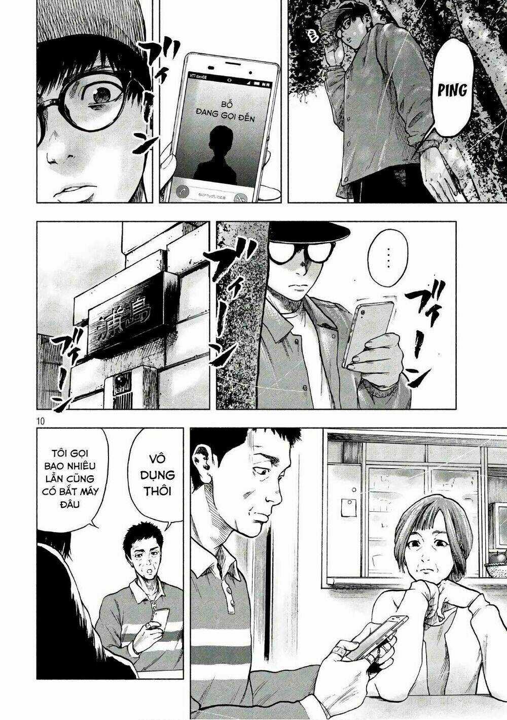 Shin'ai Naru Boku E Satsui Wo Komete Chapter 14 trang 11