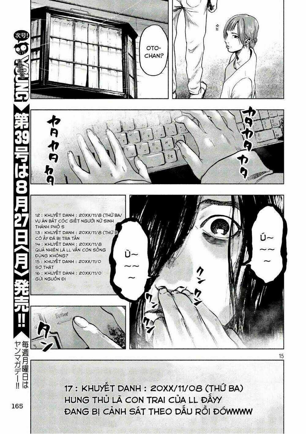 Shin'ai Naru Boku E Satsui Wo Komete Chapter 14 trang 16