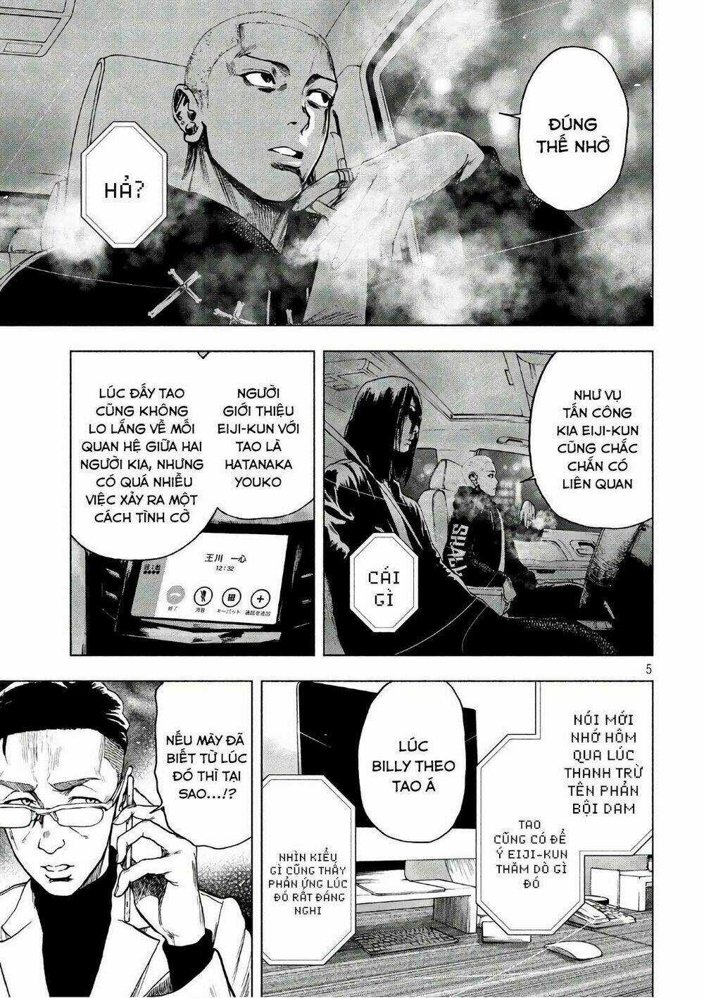 Shin'ai Naru Boku E Satsui Wo Komete Chapter 14 trang 6