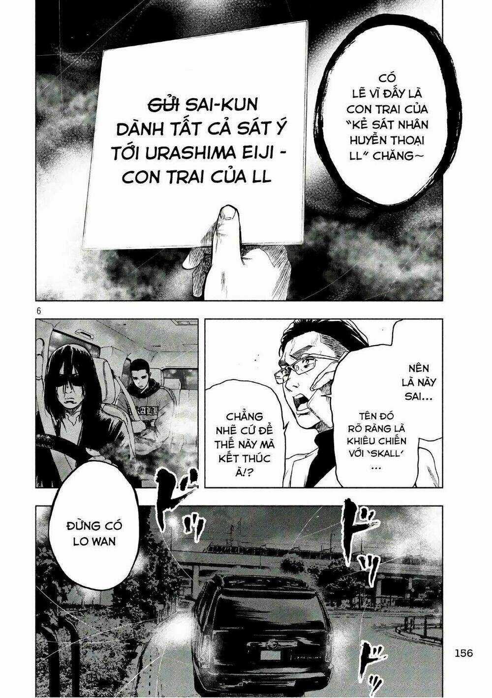 Shin'ai Naru Boku E Satsui Wo Komete Chapter 14 trang 7