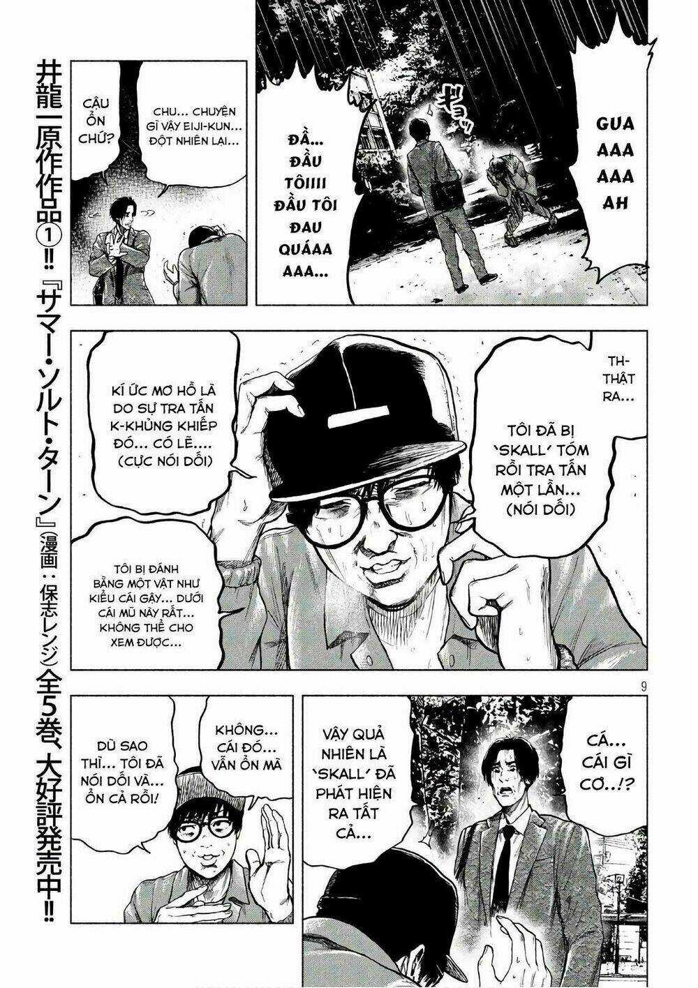 Shin'ai Naru Boku E Satsui Wo Komete Chapter 15 trang 10