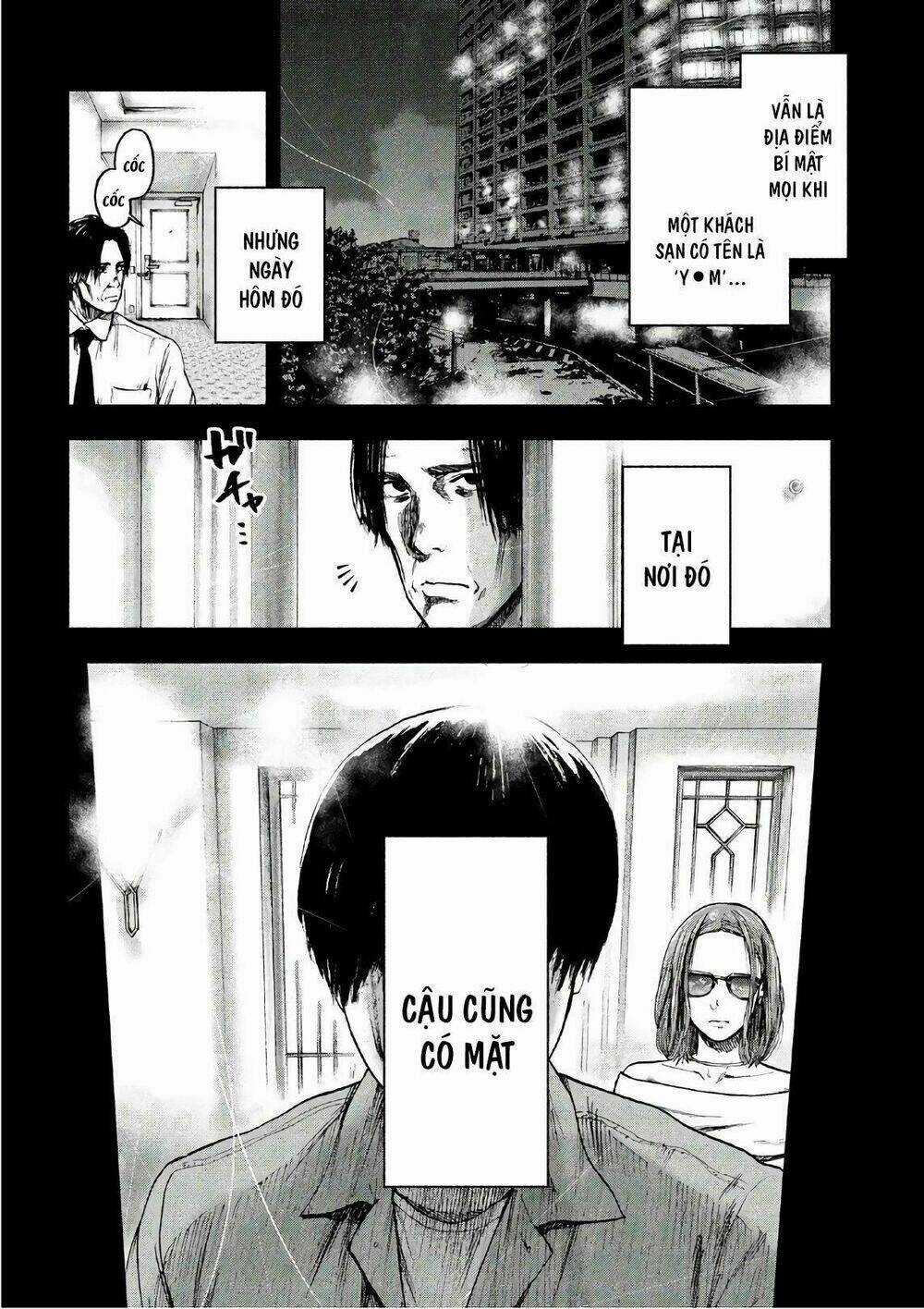 Shin'ai Naru Boku E Satsui Wo Komete Chapter 15 trang 13