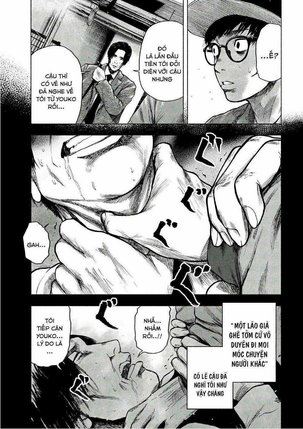 Shin'ai Naru Boku E Satsui Wo Komete Chapter 15 trang 14