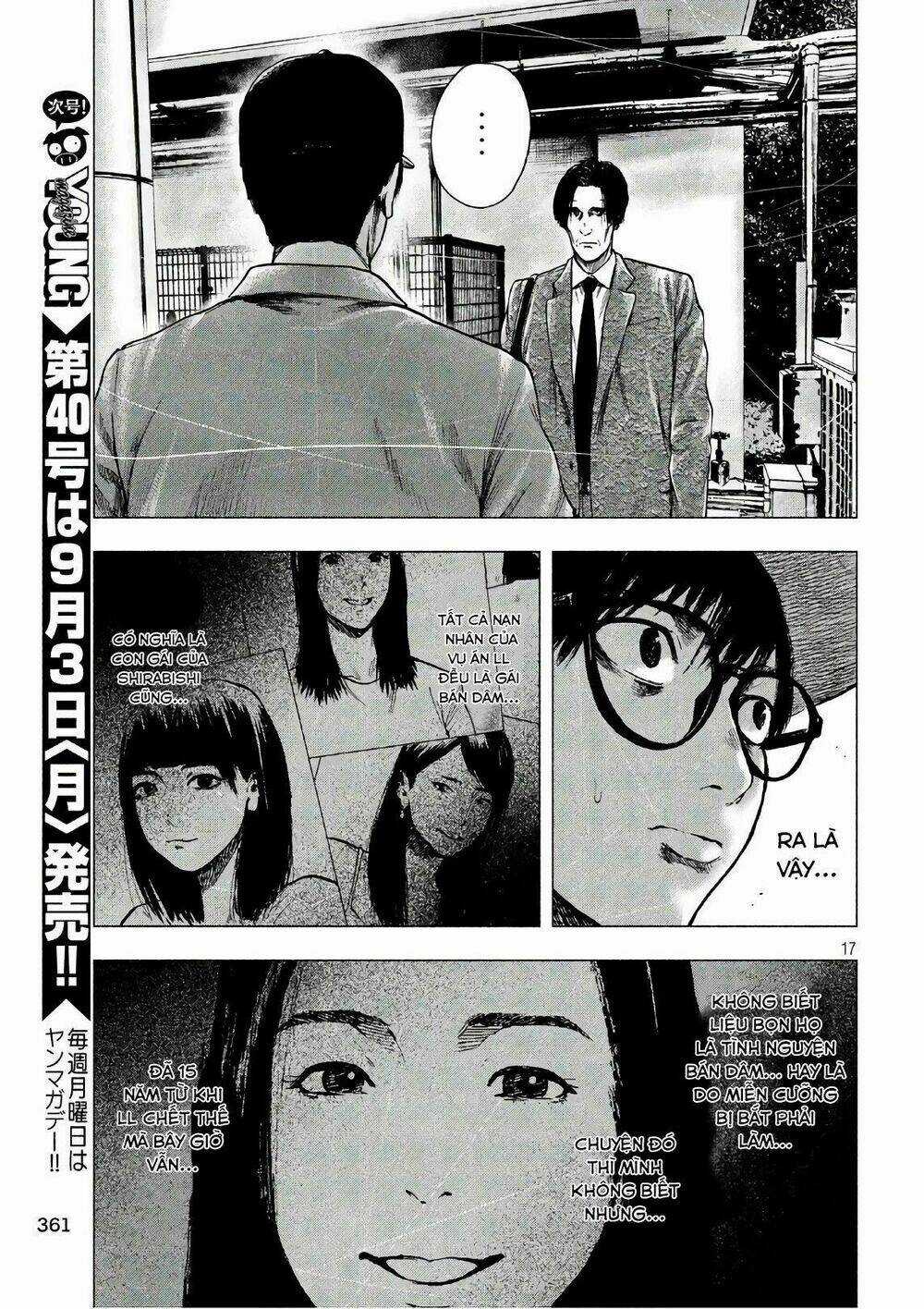 Shin'ai Naru Boku E Satsui Wo Komete Chapter 15 trang 18