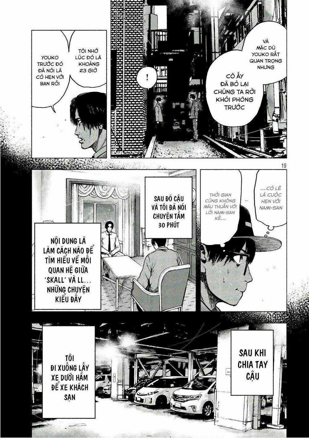 Shin'ai Naru Boku E Satsui Wo Komete Chapter 15 trang 20