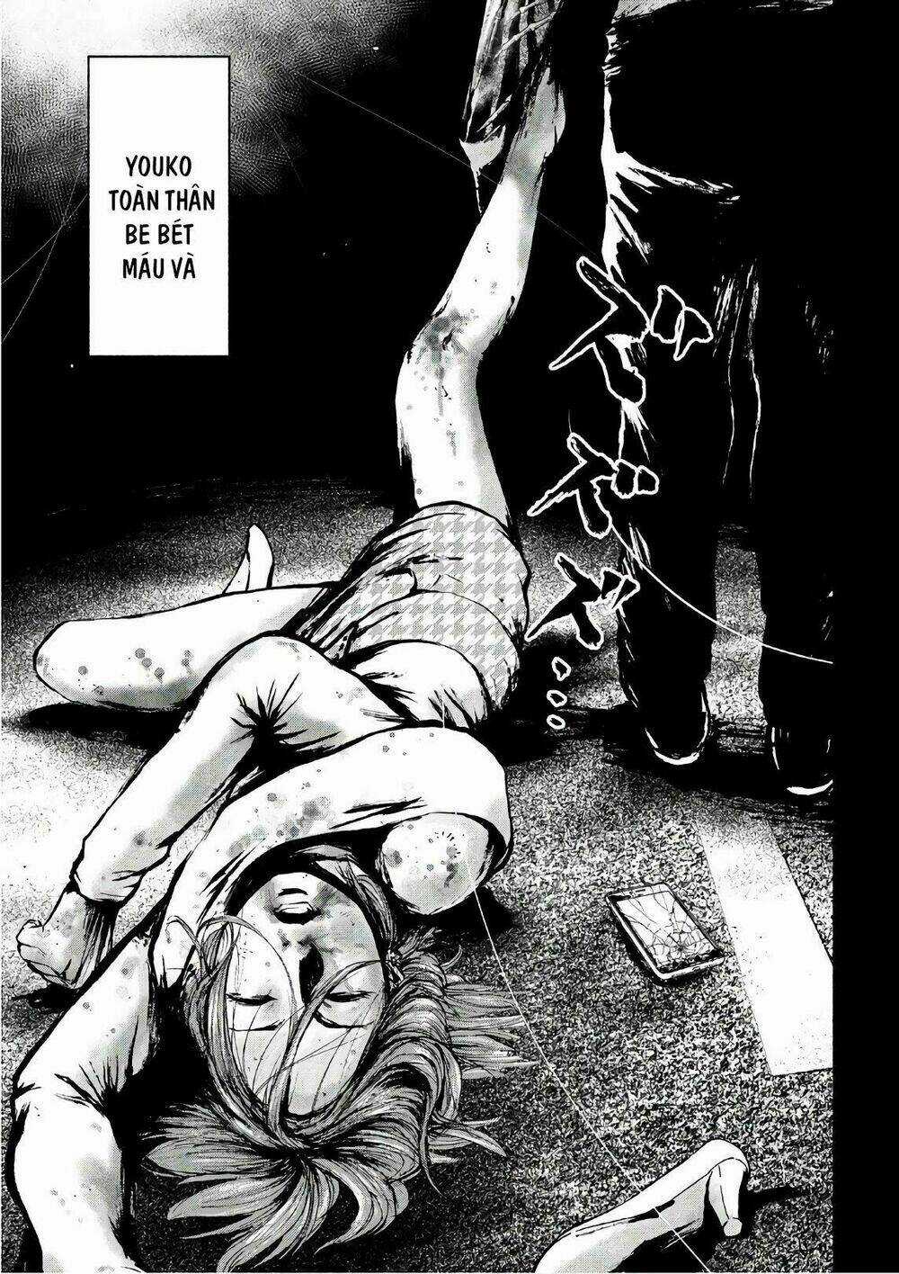 Shin'ai Naru Boku E Satsui Wo Komete Chapter 15 trang 22