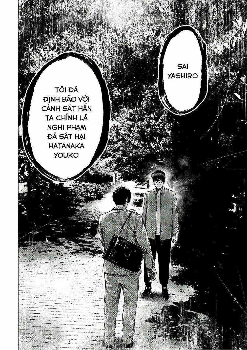 Shin'ai Naru Boku E Satsui Wo Komete Chapter 15 trang 7