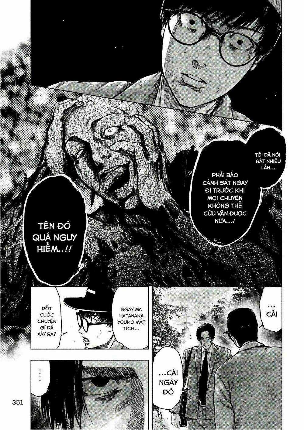 Shin'ai Naru Boku E Satsui Wo Komete Chapter 15 trang 8