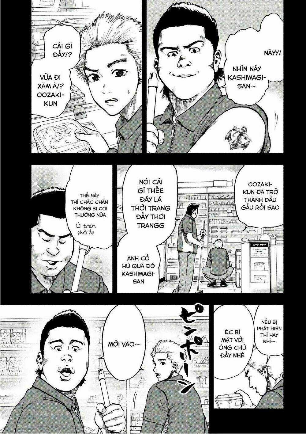 Shin'ai Naru Boku E Satsui Wo Komete Chapter 16 trang 12