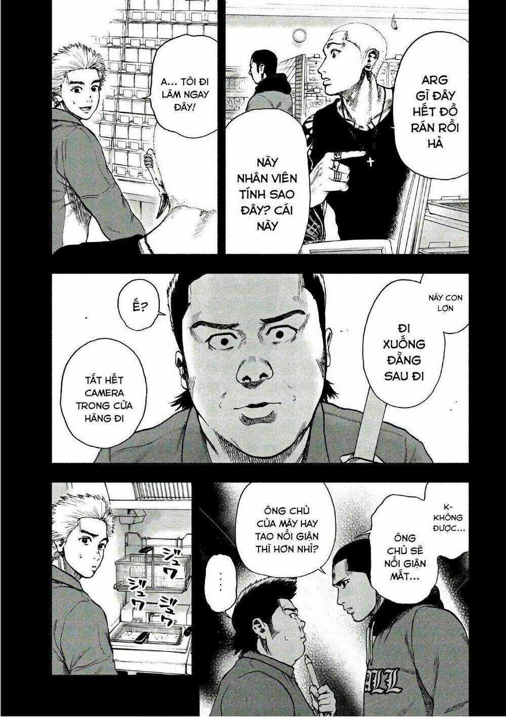 Shin'ai Naru Boku E Satsui Wo Komete Chapter 16 trang 14