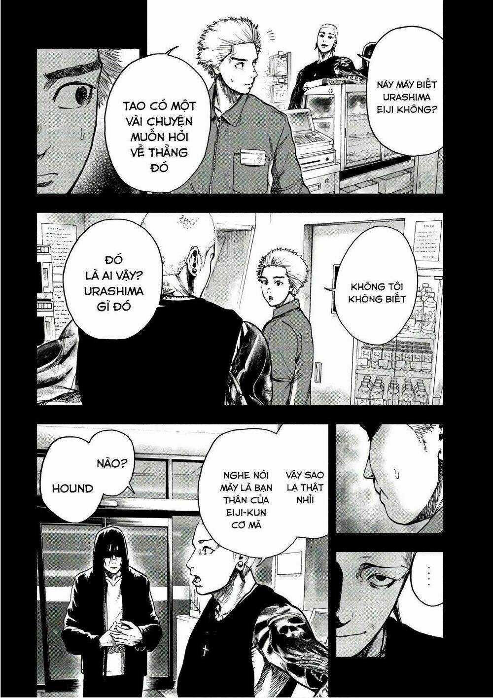 Shin'ai Naru Boku E Satsui Wo Komete Chapter 16 trang 15