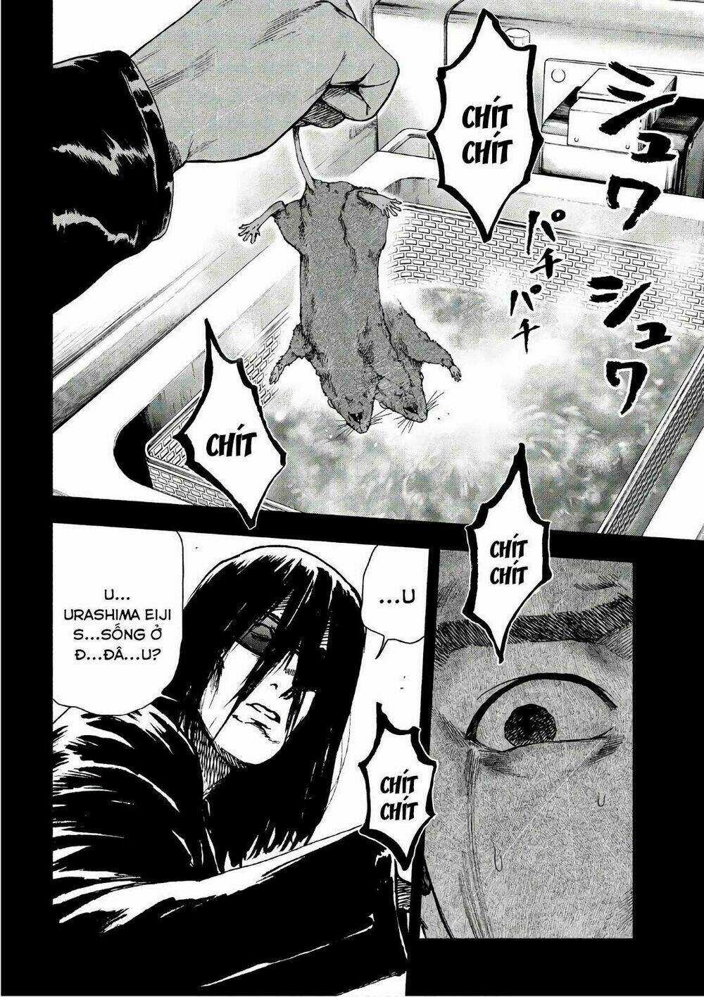 Shin'ai Naru Boku E Satsui Wo Komete Chapter 16 trang 17