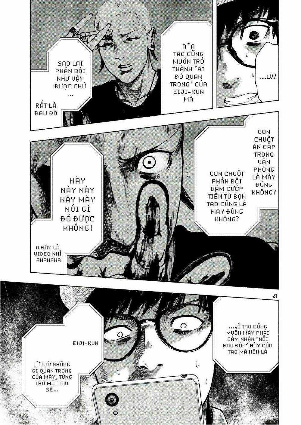 Shin'ai Naru Boku E Satsui Wo Komete Chapter 16 trang 22