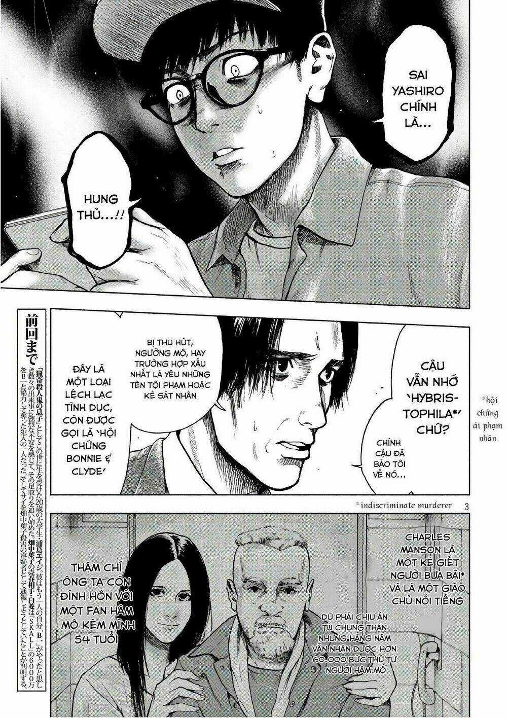 Shin'ai Naru Boku E Satsui Wo Komete Chapter 16 trang 4