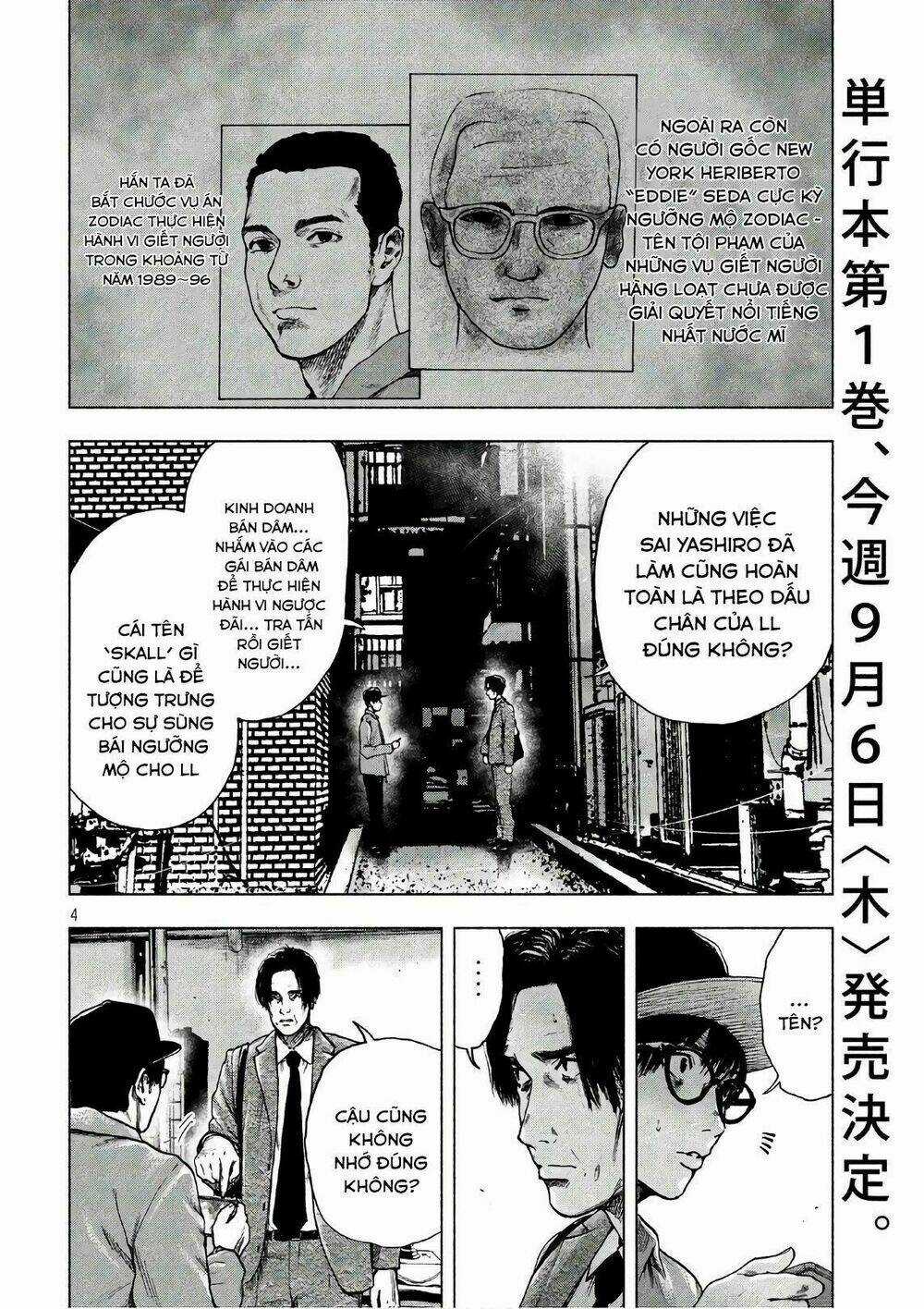 Shin'ai Naru Boku E Satsui Wo Komete Chapter 16 trang 5