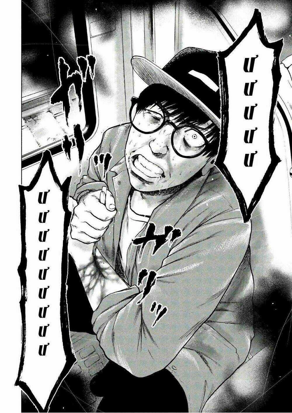 Shin'ai Naru Boku E Satsui Wo Komete Chapter 17 trang 12