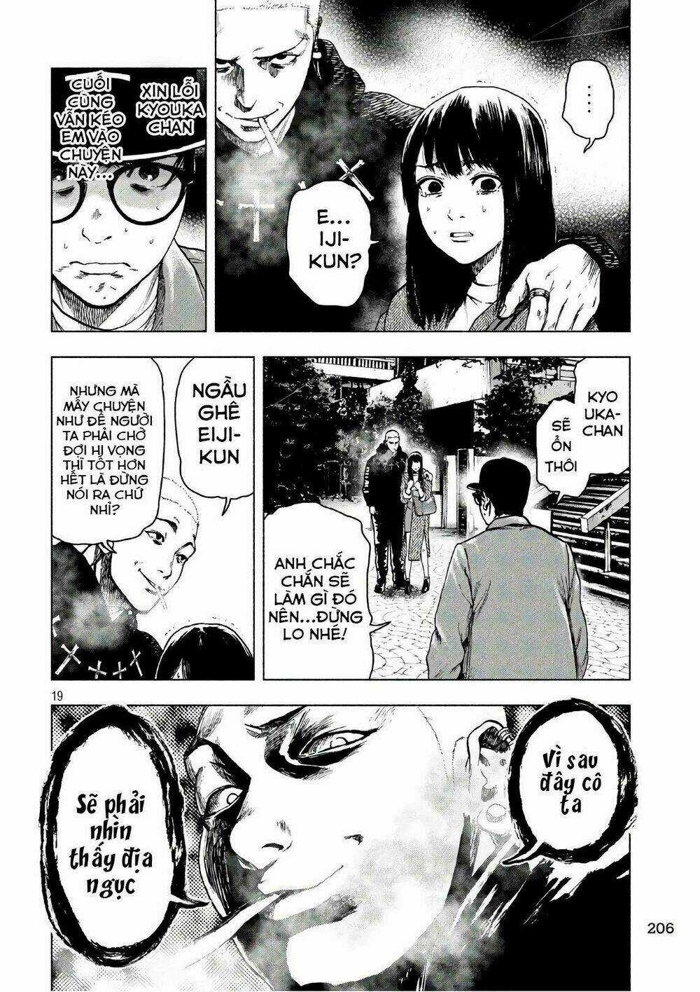 Shin'ai Naru Boku E Satsui Wo Komete Chapter 17 trang 19