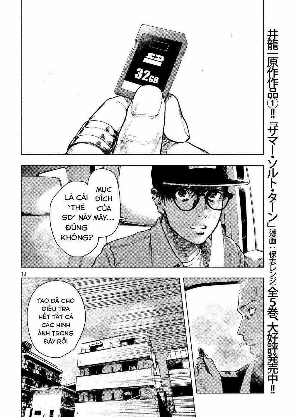 Shin'ai Naru Boku E Satsui Wo Komete Chapter 18 trang 11