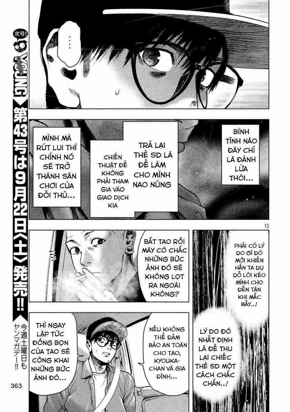 Shin'ai Naru Boku E Satsui Wo Komete Chapter 18 trang 14