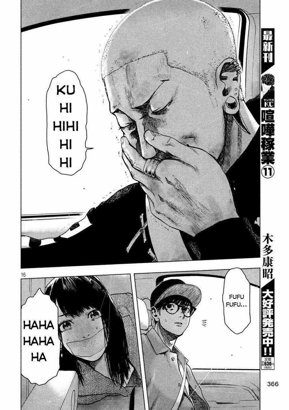 Shin'ai Naru Boku E Satsui Wo Komete Chapter 18 trang 17