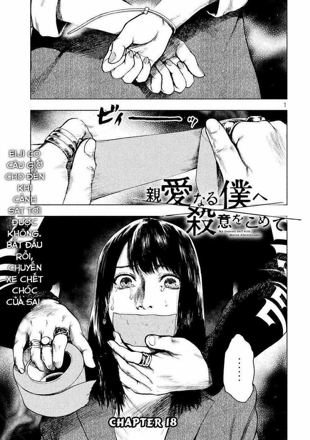 Shin'ai Naru Boku E Satsui Wo Komete Chapter 18 trang 2