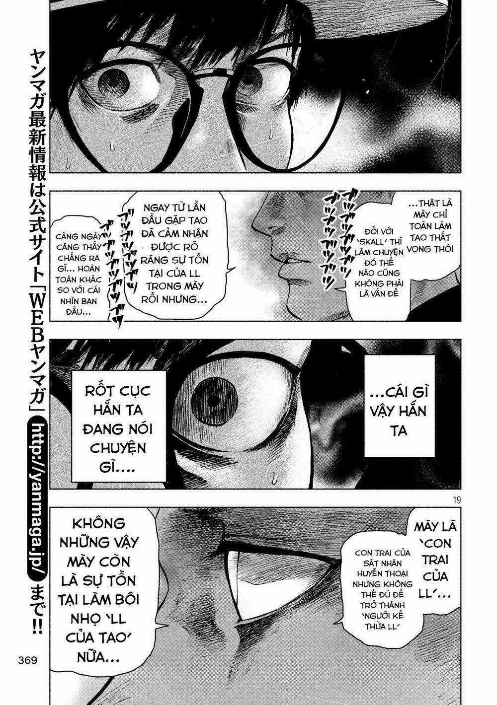 Shin'ai Naru Boku E Satsui Wo Komete Chapter 18 trang 20