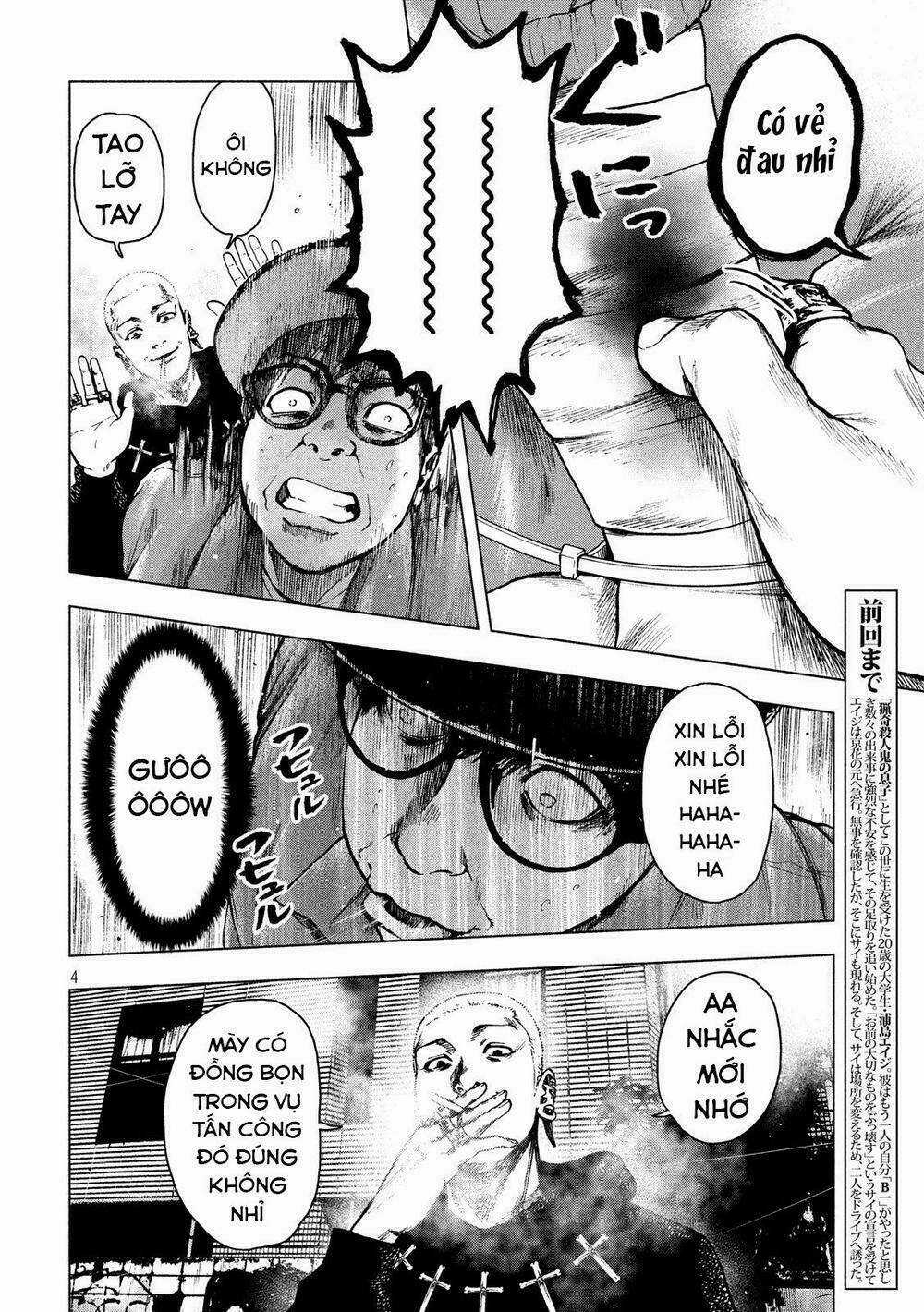 Shin'ai Naru Boku E Satsui Wo Komete Chapter 18 trang 5