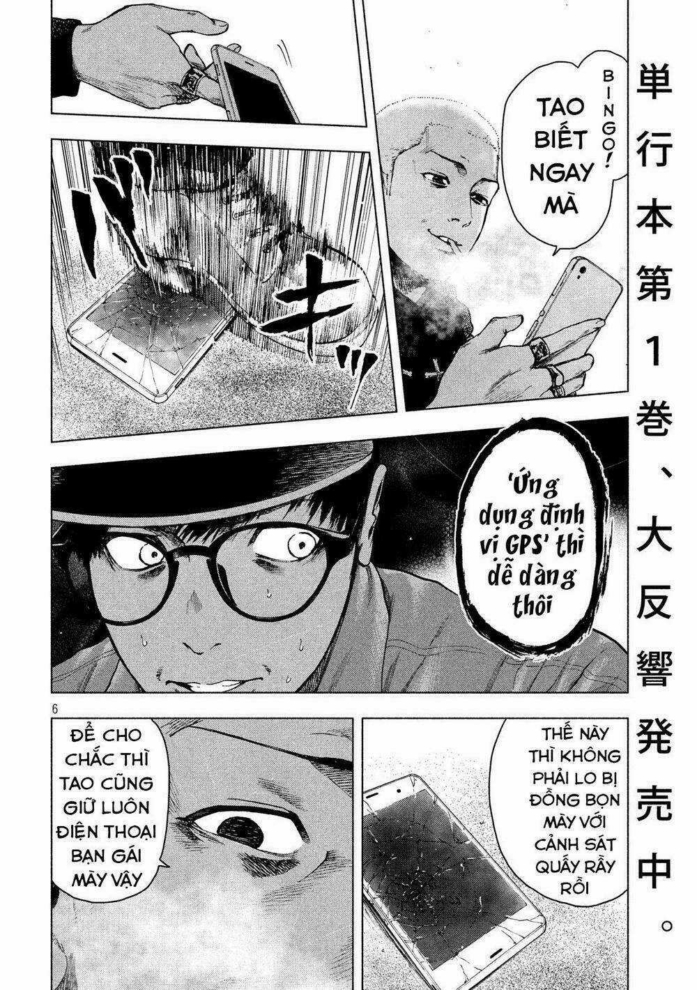 Shin'ai Naru Boku E Satsui Wo Komete Chapter 18 trang 7