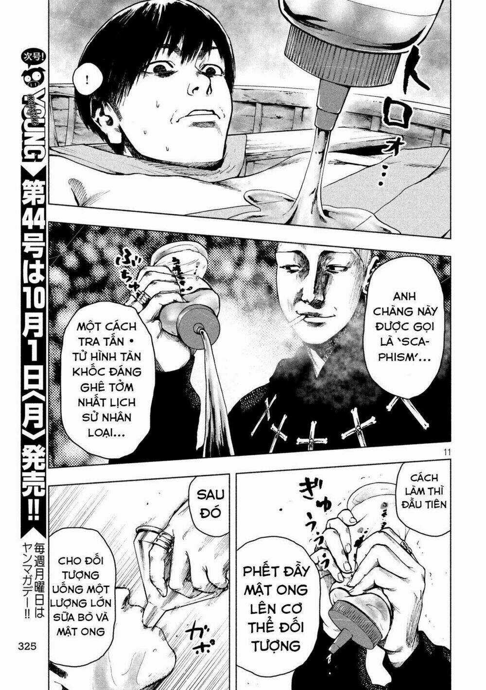 Shin'ai Naru Boku E Satsui Wo Komete Chapter 19 trang 12