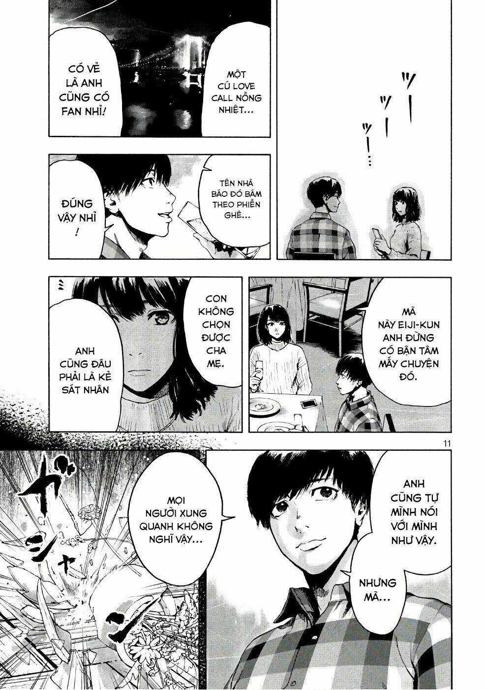 Shin'ai Naru Boku E Satsui Wo Komete Chapter 2 trang 12