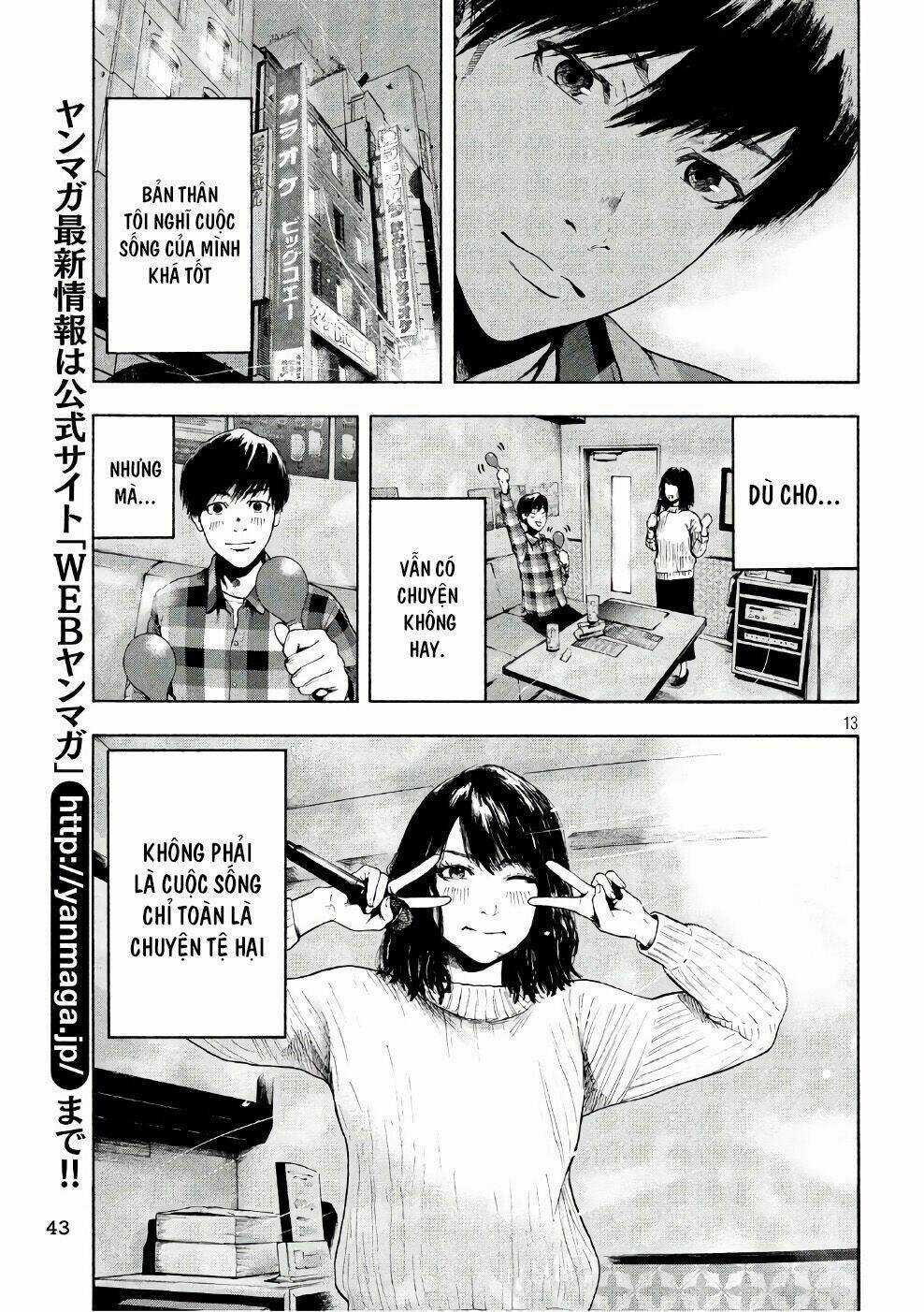 Shin'ai Naru Boku E Satsui Wo Komete Chapter 2 trang 14