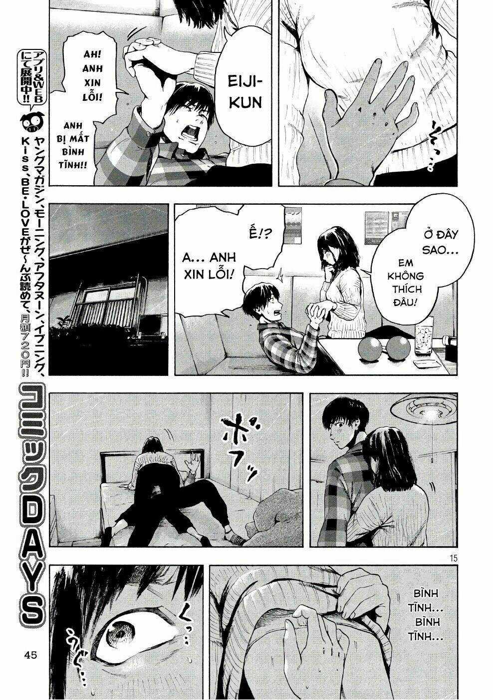 Shin'ai Naru Boku E Satsui Wo Komete Chapter 2 trang 16